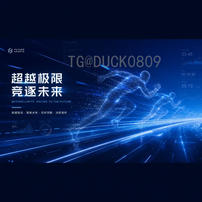 美加墨世界杯今日积分榜：各大洲预选赛形势深度解析